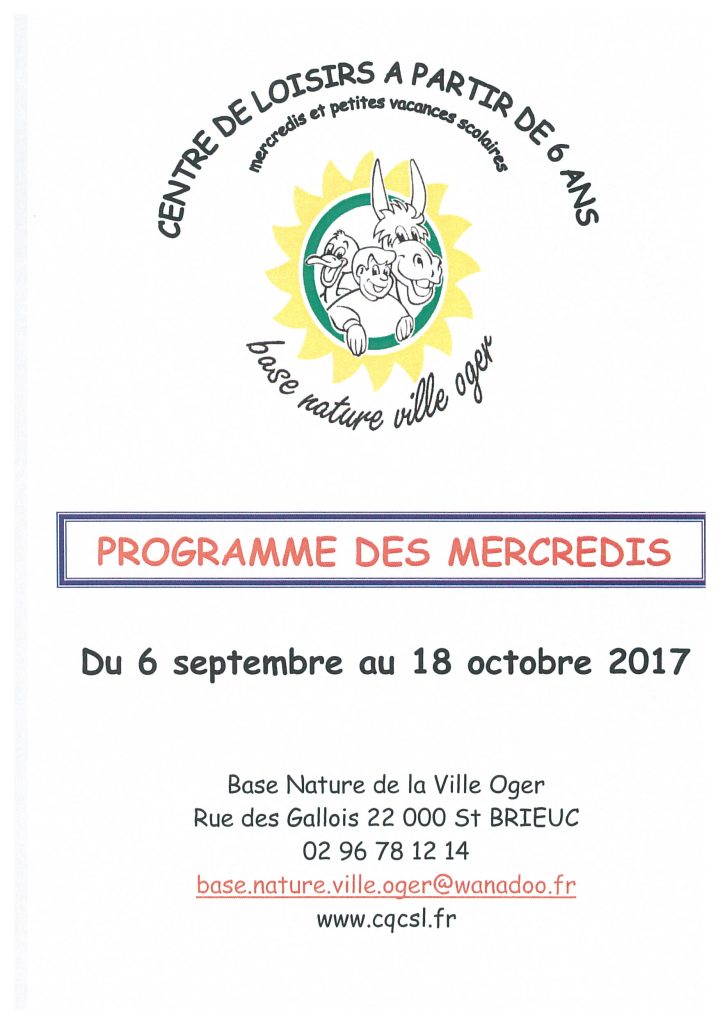 La rentrée de septembre 2017 au centre de loisirs